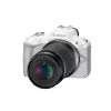 MILC Kamera Canon EOS R50 Weiß 24,2 MP 4K Ultra HD