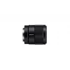 Objektiv Sony FE 35 mm F1.8 MILC Schwarz SEL35F18F.SYX
