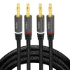 Audiokabel LogiLink CA1211 5m 2x Banana Schwarz
