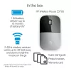 HP Z3700 Silberne kabellose Maus, beidhändig, optisch, RF Wireless, 1200 DPI, Silber