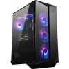 MSI MPG GUNGNIR 110R Mid Tower Gaming Computer Case Schwarz, USB 3.2 Gen2 Type C, 4x 120mm ARGB Fan, Mystic Light Sync, 1 to 6 ARGB Control board, 2x Tempered Glass Panels, ATX, mATX, mini-ITX