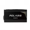 Chieftec Polaris 1250W power supply unit 20+4 pin ATX Schwarz