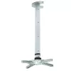Techly Projektor-Deckenhalterung Verlängerung 60–102 cm Silber ICA-PM 102XL