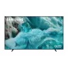 Fernseher Samsung QE65Q7F2AUXXH 65 Zoll QLED 4K UHD, Tizen, HDR10+, 3×HDMI, Bluetooth, Wi‑Fi 5
