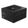 GIGABYTE UD850GM PG5 V2 Netzteil- PCIe Gen 5.1, 80 PLUS Gold, vollmodularer Aufbau, 120mm Lüfter, ATX 3.1 kompatibel, EU-Stecker