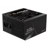 GIGABYTE UD850GM PG5 V2 Netzteil- PCIe Gen 5.1, 80 PLUS Gold, vollmodularer Aufbau, 120mm Lüfter, ATX 3.1 kompatibel, EU-Stecker