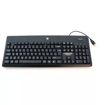 HP 724720-051 Tastatur Office USB AZERTY Französisch Schwarz