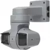 Mount Axis 01445-001