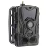 Überwachungskamera Denver WCL-8040 CMOS Night Vision IP65