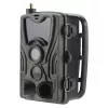 Überwachungskamera Denver WCL-8040 CMOS Night Vision IP65
