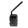 Überwachungskamera Denver WCL-8040 CMOS Night Vision IP65