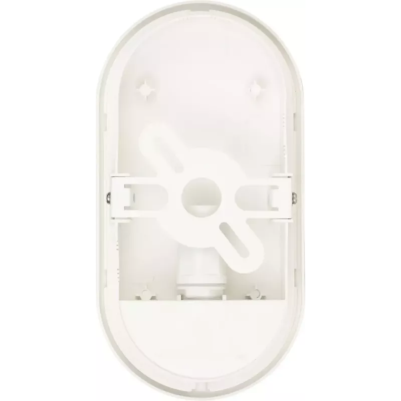 Wandleuchte Brennenstuhl 1270780900 LED 15W Oval IP65 1680lm