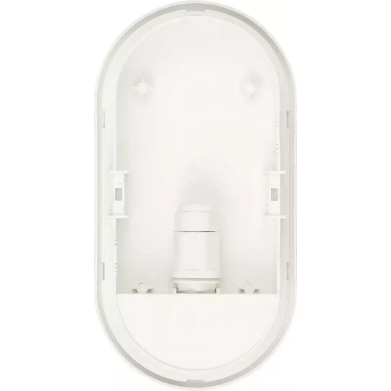 Wandleuchte Brennenstuhl 1270780900 LED 15W Oval IP65 1680lm