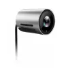 Yealink UVC30 Room 8,51 MP Schwarz, Silber 3840 x 2160 Pixel 30 fps CMOS 25,4 / 2,5 mm (1 / 2,5 Zoll)