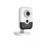 IP-Überwachungskamera Hikvision DS-2CD2443G2-I Cube 2688 x 1520