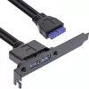 InLine Slot-Bracket 2x USB 3.0 A Buchse / interner Mainboard-Stecker 0,5 m