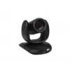 Videokonferenzkamera AVerMedia CAM550 1920x1080 30fps 12x Zoom