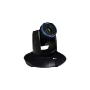 Kamera AVer PTC500S 2 MP Schwarz