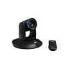 Kamera AVer PTC500S 2 MP Schwarz