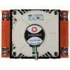 Luftkühler Dynatron A-18 Prozessor 7 cm Kupfer Grau