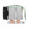 Inter-Tech 88885423 Prozessorkühlsystem 8 cm