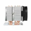 Inter-Tech 88885423 Prozessorkühlsystem 8 cm