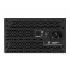 ASUS ROG STRIX 1200W Gold Aura Edition Netzteil 20+4 pin ATX ATX Schwarz