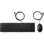 Kabelgebundenes Tastatur- und Maus-Set HP Wired Desktop 320MK