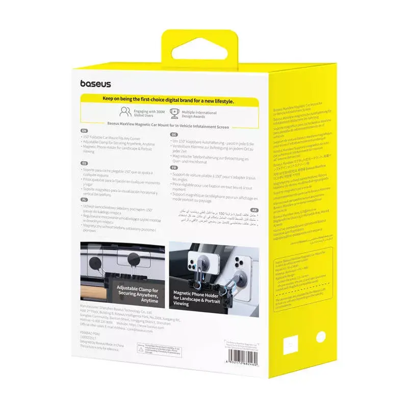 Magnetischer Auto-Bildschirmhalter Baseus MaxView Grau für Smartphone- und Tablet-Befestigung am Fahrzeugdisplay