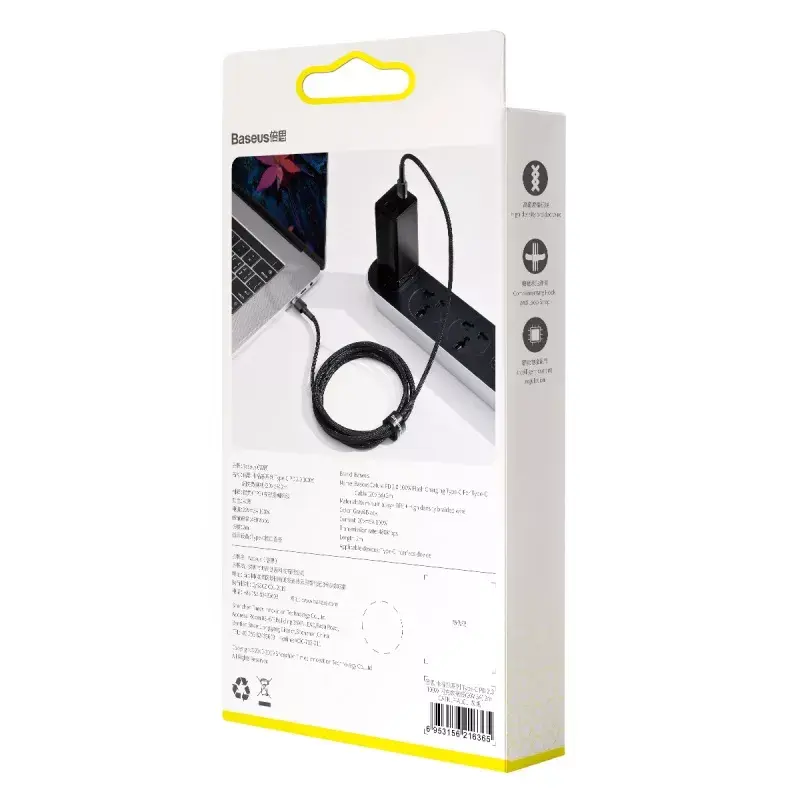 Baseus Cafule USB-Kabel USB 2.0 2 m USB C Schwarz