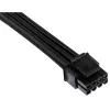 Internes Netzteilkabel Corsair CP-8920222