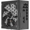 Netzteil Corsair RM750x SHIFT 750 W
