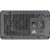 Netzteil Corsair RM750x SHIFT 750 W