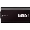 Netzteil Corsair RM750x SHIFT 750 W