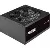 Netzteil Corsair RM750x SHIFT 750 W