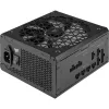 Netzteil Corsair RM750x SHIFT 750 W