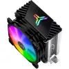 Jonsbo CR-1200 9,2 cm Schwarz Prozessorkühler