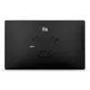 Digital Signage flach Panel Elo Touch Solutions I-Series 5 21,5 Zoll LED Full HD 1920x1080 250 cd/m² Wi‑Fi Android Grau