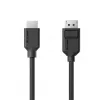 ALOGIC DisplayPort-auf-HDMI-Kabel 3m EL2DPHD-03 Hohe Qualität