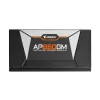 GIGABYTE GP-AP850GM Netzteil 850 W 20+4 pin ATX ATX Schwarz