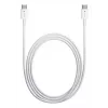 Techly ICOC-MU4-20G240W2 USB-Kabel USB4 Gen 2x2 2 m USB C Weiß