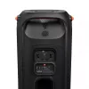 JBL PARTYBOX 710