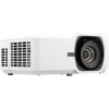 Viewsonic LS741HD Datenprojektor 5000 ANSI Lumen DMD 1080p (1920x1080) Schwarz, Weiß