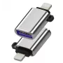 Microconnect MC-LIGHTUSB3 Kabeladapter Lightning USB A Silber
