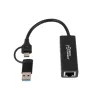 Adapter Microconnect MC-USBACNET1G USB-C auf RJ-45 0,2 m Schwarz