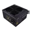 Netzteil Cooler Master MWE 750 Bronze 750 W