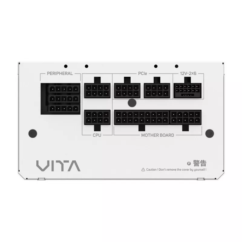 FSP VITA GM 850W White Netzteil ATX ATX3.1 Weiß, 850 W, 100 - 240 V, 50/60 Hz, 11-5,5 A, Aktiv, 100 W