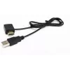 HDMI DC Power Injector Vivolink PROHDMIPOWER 3m