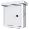 Rack-Schrank Lanview RCCTV001 0U IP66 Weiß 25kg