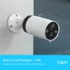 TP-Link Tapo Smartes kabelloses Überwachungskamera-System, 1-Kamera-System